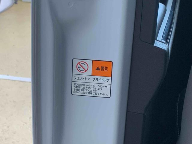 タント カスタムRS ナビ 保証付き ETC ドラレコ バックカメラ(13枚目)