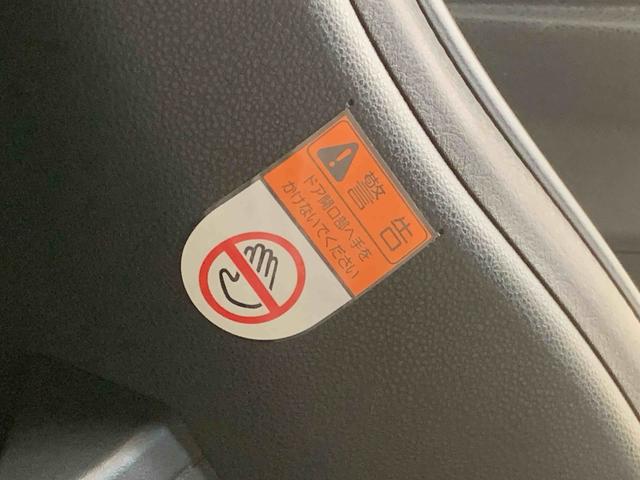 タント カスタムRS ナビ 保証付き ETC ドラレコ バックカメラ(14枚目)