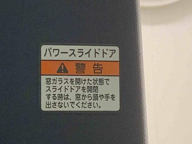 タント カスタムRS ナビ 保証付き ETC ドラレコ バックカメラ(16枚目)