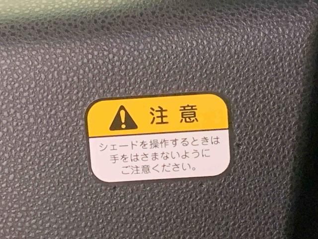 タント カスタムRS ナビ 保証付き ETC ドラレコ バックカメラ(18枚目)