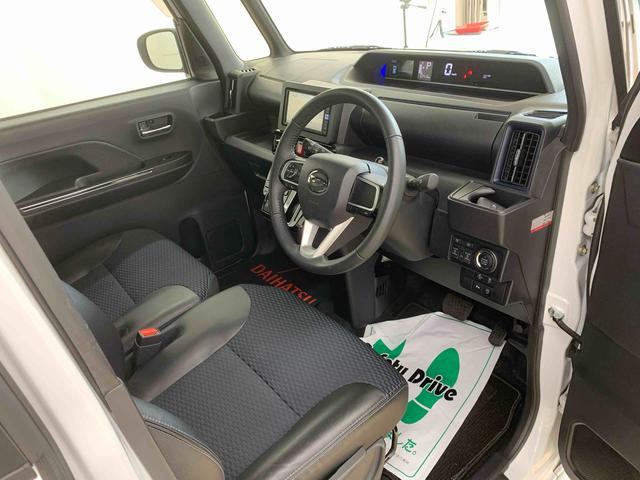 タント カスタムRS ナビ 保証付き ETC ドラレコ バックカメラ(23枚目)