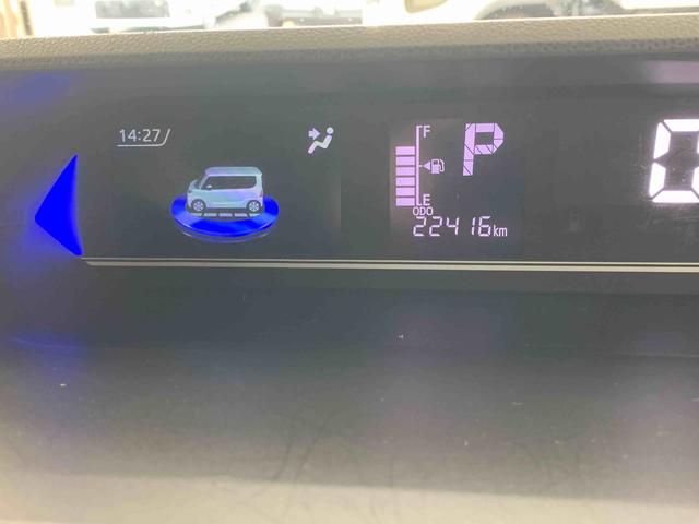 タント カスタムRS ナビ 保証付き ETC ドラレコ バックカメラ(29枚目)