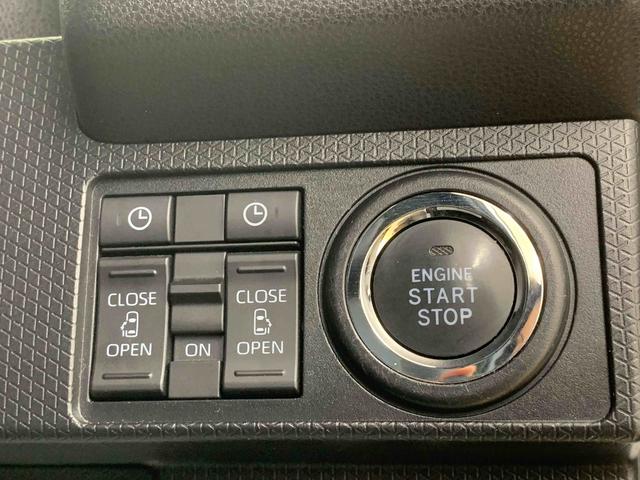 タント カスタムRS ナビ 保証付き ETC ドラレコ バックカメラ(39枚目)