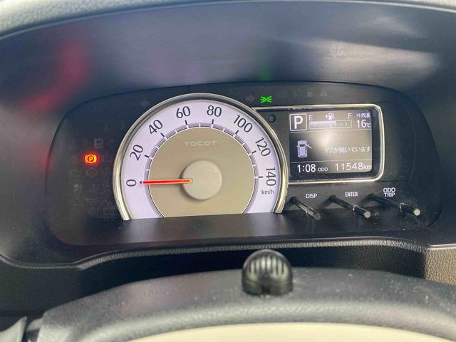 ミラトコット G SAIII タイヤ新品 保証付き ナビ ドラレコ バックカメラ(5枚目)