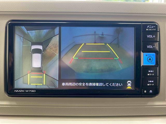 ミラトコット G SAIII タイヤ新品 保証付き ナビ ドラレコ バックカメラ(13枚目)