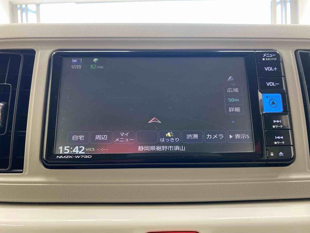 ミラトコット G SAIII タイヤ新品 保証付き ナビ ドラレコ バックカメラ(21枚目)