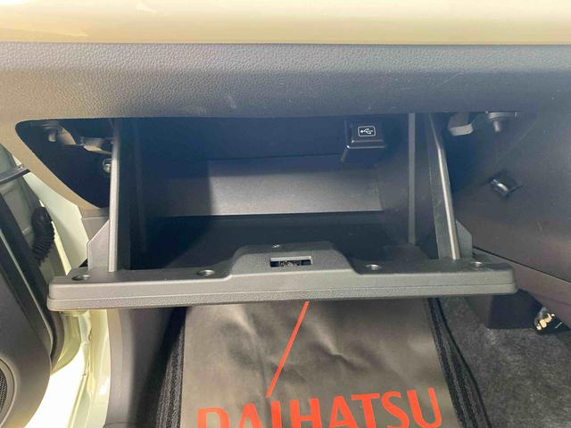 ミラトコット G SAIII タイヤ新品 保証付き ナビ ドラレコ バックカメラ(33枚目)