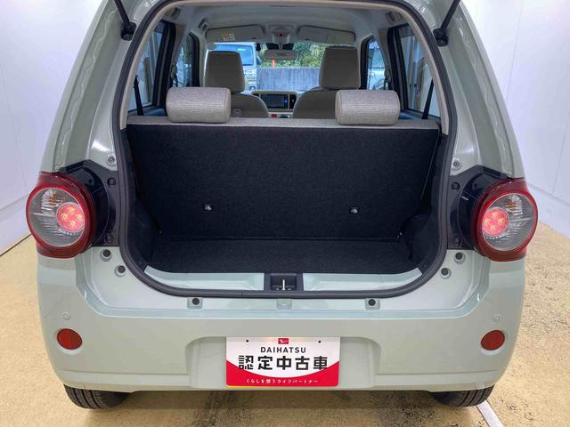 ミラトコット G SAIII タイヤ新品 保証付き ナビ ドラレコ バックカメラ(44枚目)