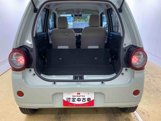 ミラトコット G SAIII タイヤ新品 保証付き ナビ ドラレコ バックカメラ(45枚目)