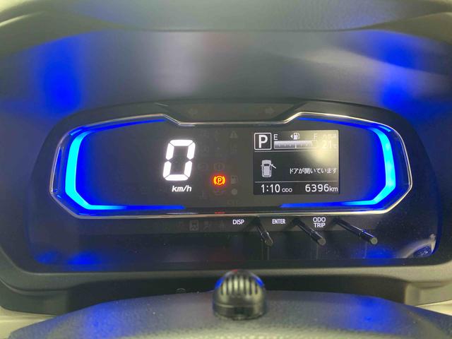 ミライース G リミテッドSAIII ナビ 保証付き ETC バックカメラ(5枚目)