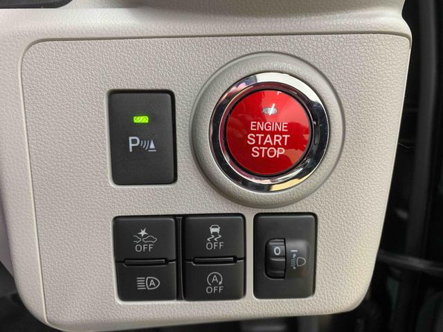 ミライース G リミテッドSAIII ナビ 保証付き ETC バックカメラ(11枚目)