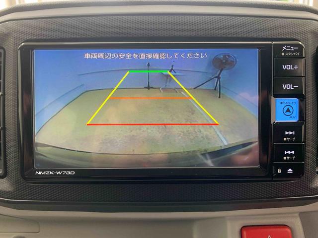ミライース G リミテッドSAIII ナビ 保証付き ETC バックカメラ(13枚目)