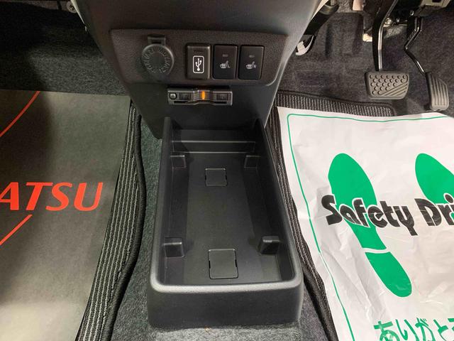 ミライース G リミテッドSAIII ナビ 保証付き ETC バックカメラ(23枚目)