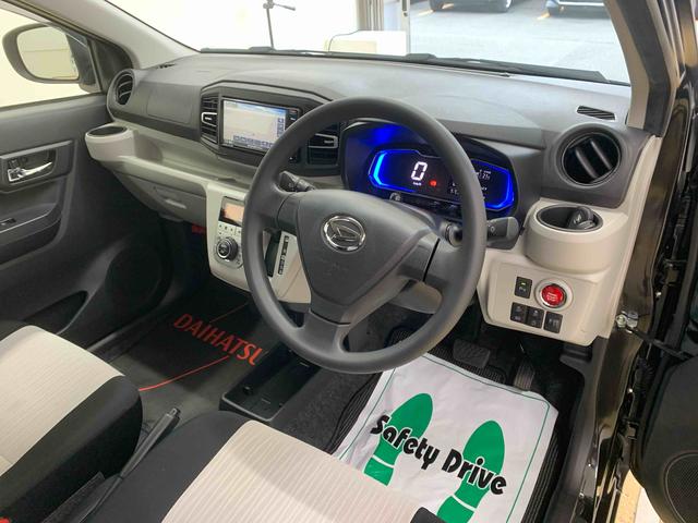 ミライース G リミテッドSAIII ナビ 保証付き ETC バックカメラ(24枚目)