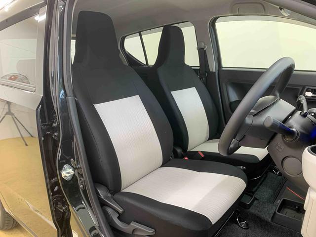 ミライース G リミテッドSAIII ナビ 保証付き ETC バックカメラ(26枚目)