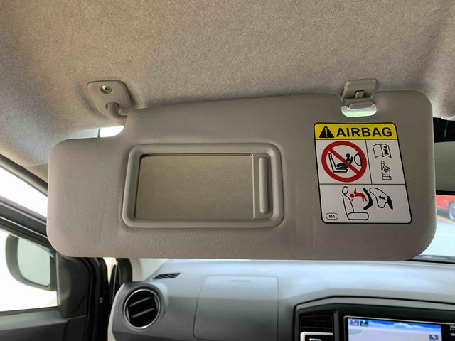 ミライース G リミテッドSAIII ナビ 保証付き ETC バックカメラ(30枚目)