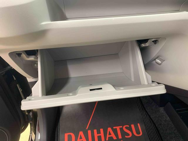 ミライース G リミテッドSAIII ナビ 保証付き ETC バックカメラ(32枚目)