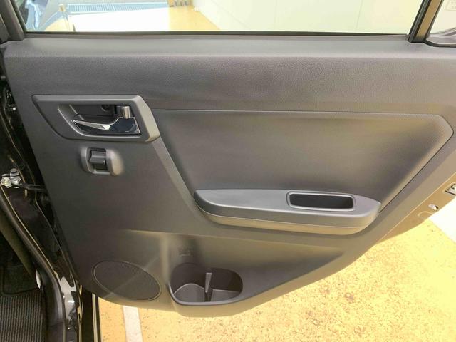 ミライース G リミテッドSAIII ナビ 保証付き ETC バックカメラ(40枚目)