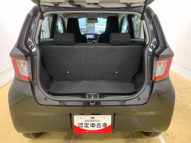 ミライース G リミテッドSAIII ナビ 保証付き ETC バックカメラ(42枚目)