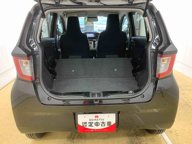 ミライース G リミテッドSAIII ナビ 保証付き ETC バックカメラ(43枚目)
