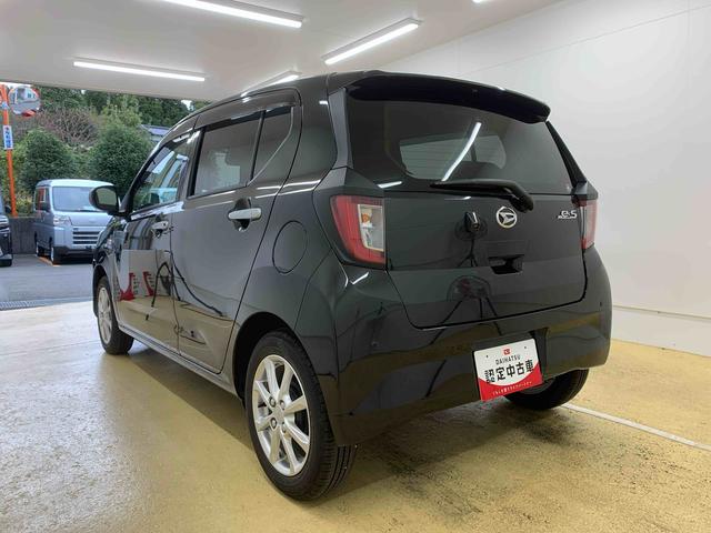 ミライース G リミテッドSAIII ナビ 保証付き ETC バックカメラ(55枚目)