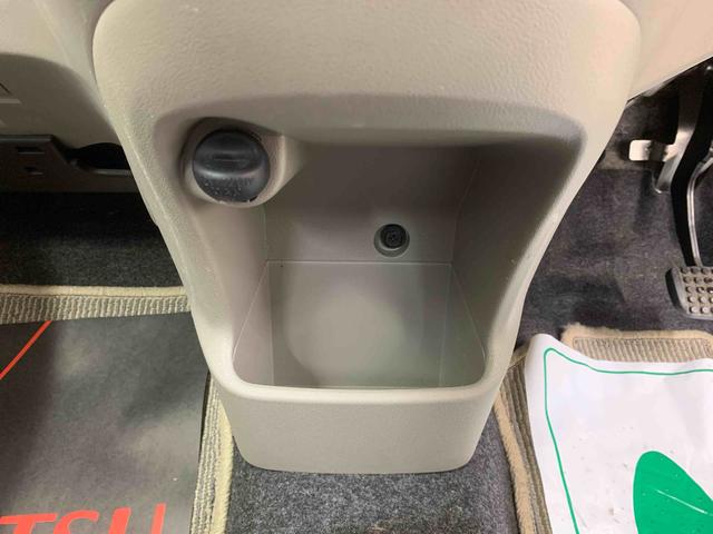 ミライース Ｌ　タイヤ新品　保証付き　まごころ保証１年付き　記録簿　取扱説明書　ＣＤ　キーレスエントリー　エアバッグ　エアコン　パワーステアリング　パワーウィンドウ　ＡＢＳ（17枚目）