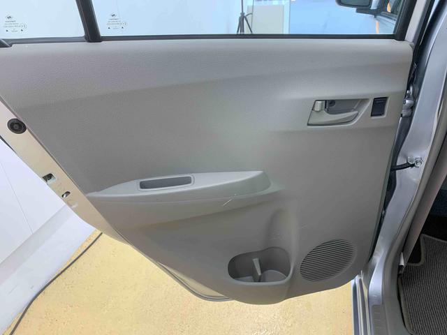 ミライース Ｌ　タイヤ新品　保証付き　まごころ保証１年付き　記録簿　取扱説明書　ＣＤ　キーレスエントリー　エアバッグ　エアコン　パワーステアリング　パワーウィンドウ　ＡＢＳ（31枚目）