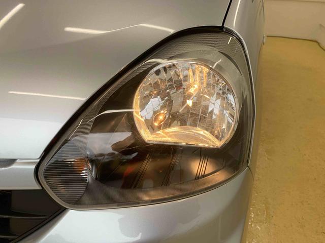 ミライース Ｌ　タイヤ新品　保証付き　まごころ保証１年付き　記録簿　取扱説明書　ＣＤ　キーレスエントリー　エアバッグ　エアコン　パワーステアリング　パワーウィンドウ　ＡＢＳ（53枚目）