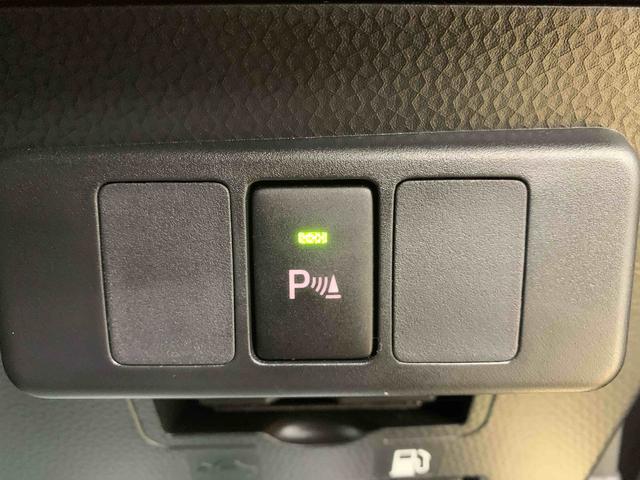 トール ナビ　保証付き　ＥＴＣ　バックカメラ（13枚目）