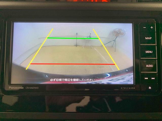 トール ナビ　保証付き　ＥＴＣ　バックカメラ（15枚目）