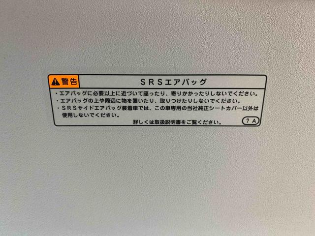 トール ナビ　保証付き　ＥＴＣ　バックカメラ（19枚目）