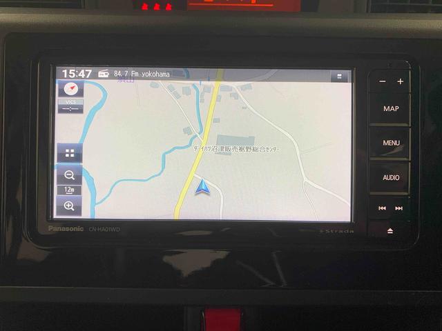 トール ナビ　保証付き　ＥＴＣ　バックカメラ（24枚目）