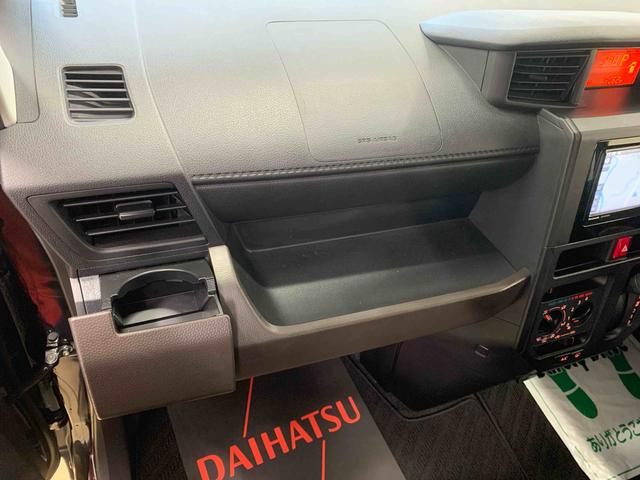 トール ナビ　保証付き　ＥＴＣ　バックカメラ（31枚目）