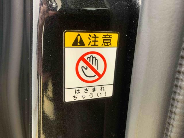 トール ナビ　保証付き　ＥＴＣ　バックカメラ（37枚目）