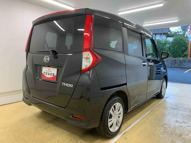 トール ナビ　保証付き　ＥＴＣ　バックカメラ（56枚目）