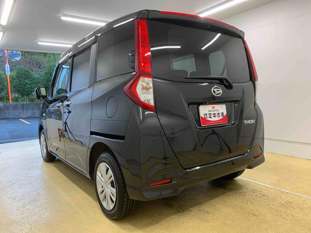 トール ナビ　保証付き　ＥＴＣ　バックカメラ（57枚目）