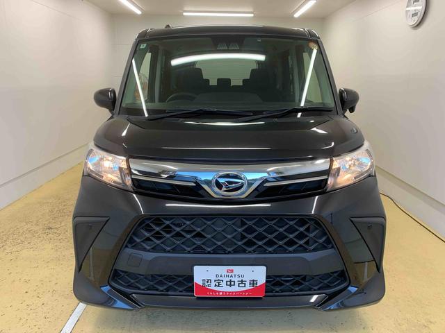 トール ナビ　保証付き　ＥＴＣ　バックカメラ（58枚目）