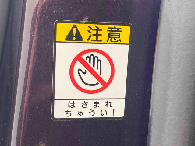 トール カスタムG ターボ SAIII ナビ 保証付き ドラレコ ETC バックカメラ(14枚目)
