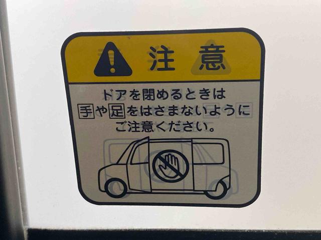 トール カスタムG ターボ SAIII ナビ 保証付き ドラレコ ETC バックカメラ(15枚目)