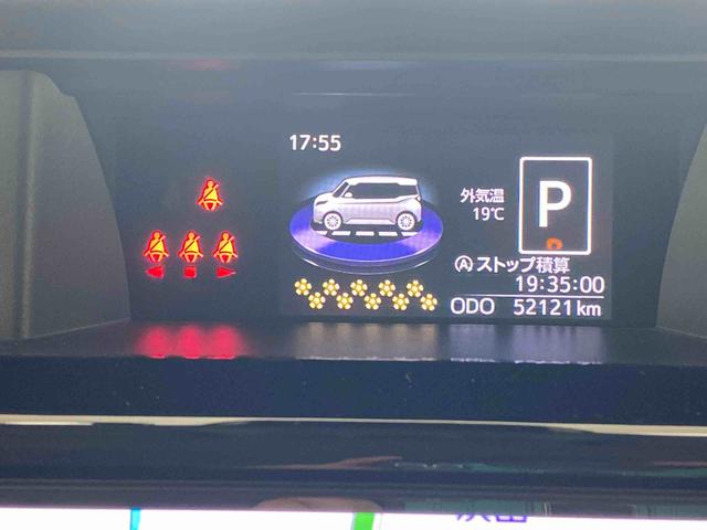 トール カスタムG ターボ SAIII ナビ 保証付き ドラレコ ETC バックカメラ(31枚目)