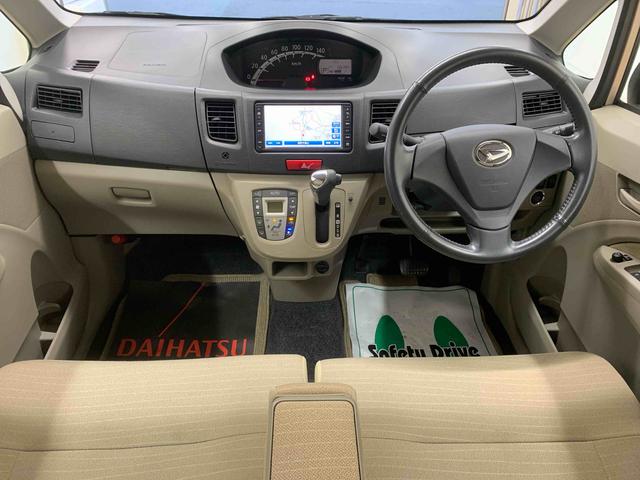 ムーヴ Ｘリミテッド　タイヤ新品　保証付き　保証付き　記録簿　取扱説明書　ナビ　バックカメラ　スマートキー　アルミホイール　エアバッグ　エアコン　パワーステアリング　パワーウィンドウ　ＡＢＳ（2枚目）