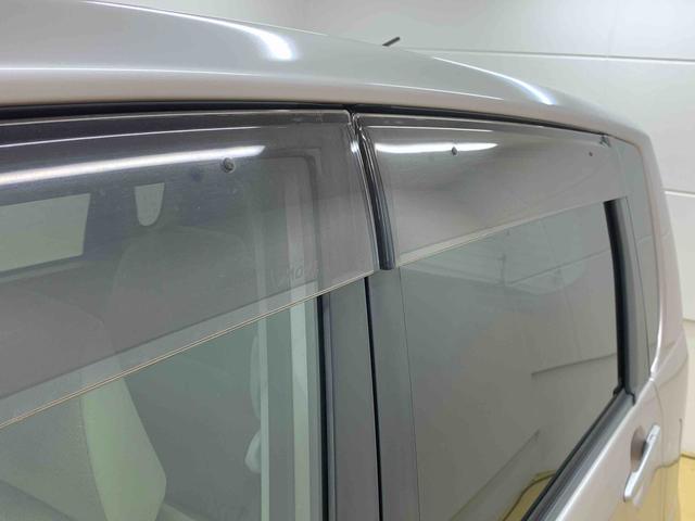 ムーヴ Ｘリミテッド　タイヤ新品　保証付き　保証付き　記録簿　取扱説明書　ナビ　バックカメラ　スマートキー　アルミホイール　エアバッグ　エアコン　パワーステアリング　パワーウィンドウ　ＡＢＳ（12枚目）