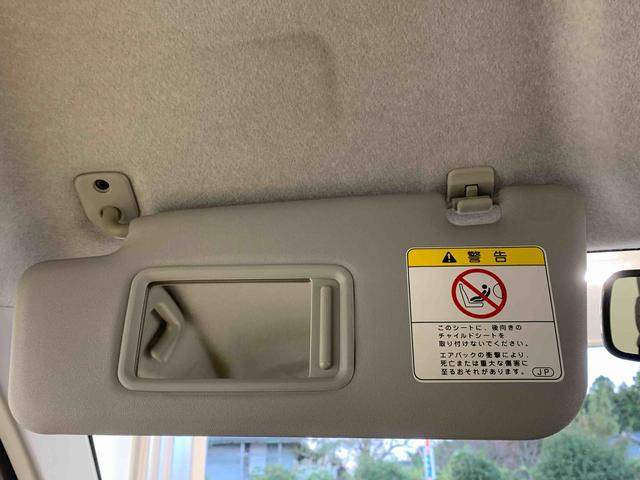 ムーヴ Ｘリミテッド　タイヤ新品　保証付き　保証付き　記録簿　取扱説明書　ナビ　バックカメラ　スマートキー　アルミホイール　エアバッグ　エアコン　パワーステアリング　パワーウィンドウ　ＡＢＳ（24枚目）