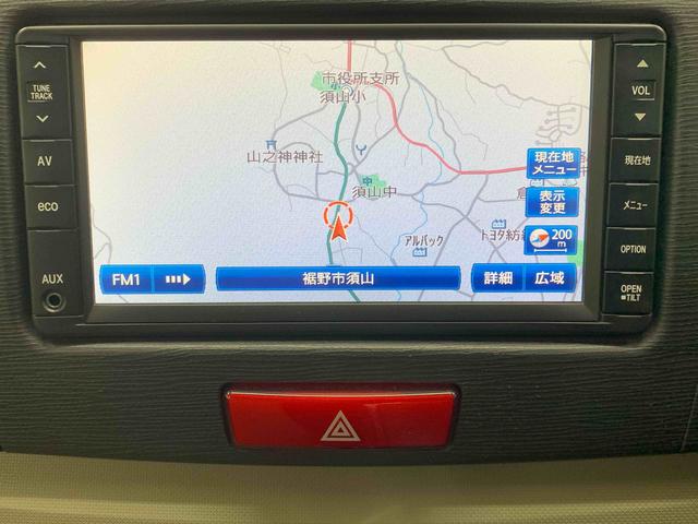 ムーヴ Ｘリミテッド　タイヤ新品　保証付き　保証付き　記録簿　取扱説明書　ナビ　バックカメラ　スマートキー　アルミホイール　エアバッグ　エアコン　パワーステアリング　パワーウィンドウ　ＡＢＳ（27枚目）