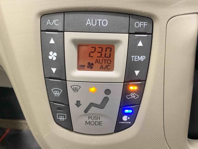 ムーヴ Ｘリミテッド　タイヤ新品　保証付き　保証付き　記録簿　取扱説明書　ナビ　バックカメラ　スマートキー　アルミホイール　エアバッグ　エアコン　パワーステアリング　パワーウィンドウ　ＡＢＳ（28枚目）