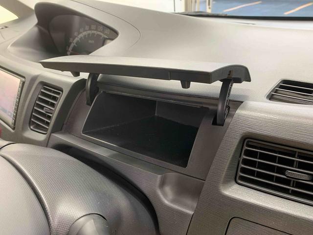 ムーヴ Ｘリミテッド　タイヤ新品　保証付き　保証付き　記録簿　取扱説明書　ナビ　バックカメラ　スマートキー　アルミホイール　エアバッグ　エアコン　パワーステアリング　パワーウィンドウ　ＡＢＳ（31枚目）