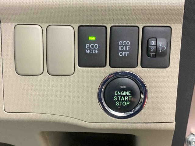 ムーヴ Ｘリミテッド　タイヤ新品　保証付き　保証付き　記録簿　取扱説明書　ナビ　バックカメラ　スマートキー　アルミホイール　エアバッグ　エアコン　パワーステアリング　パワーウィンドウ　ＡＢＳ（35枚目）