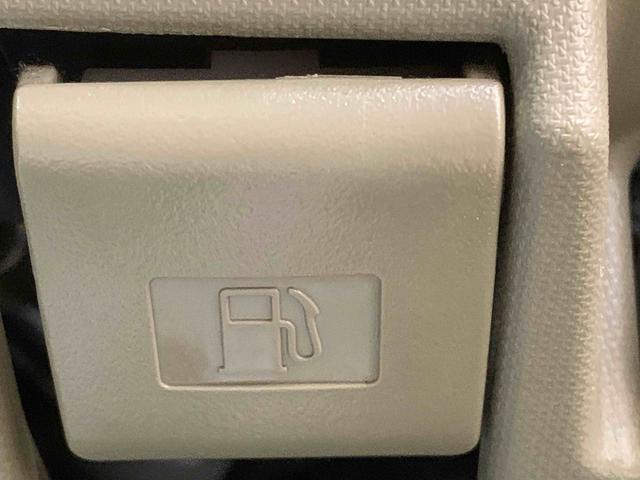 ムーヴ Ｘリミテッド　タイヤ新品　保証付き　保証付き　記録簿　取扱説明書　ナビ　バックカメラ　スマートキー　アルミホイール　エアバッグ　エアコン　パワーステアリング　パワーウィンドウ　ＡＢＳ（37枚目）