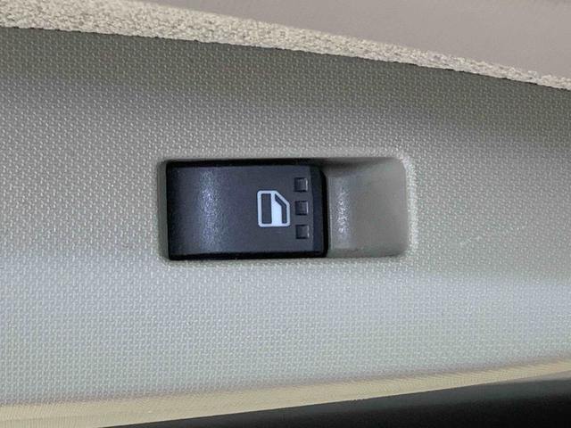 ムーヴ Ｘリミテッド　タイヤ新品　保証付き　保証付き　記録簿　取扱説明書　ナビ　バックカメラ　スマートキー　アルミホイール　エアバッグ　エアコン　パワーステアリング　パワーウィンドウ　ＡＢＳ（46枚目）