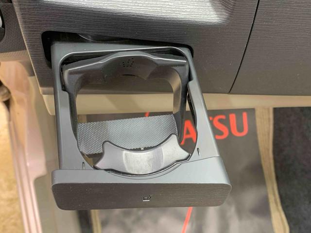 ムーヴ Ｘリミテッド　タイヤ新品　保証付き　保証付き　記録簿　取扱説明書　ナビ　バックカメラ　スマートキー　アルミホイール　エアバッグ　エアコン　パワーステアリング　パワーウィンドウ　ＡＢＳ（47枚目）